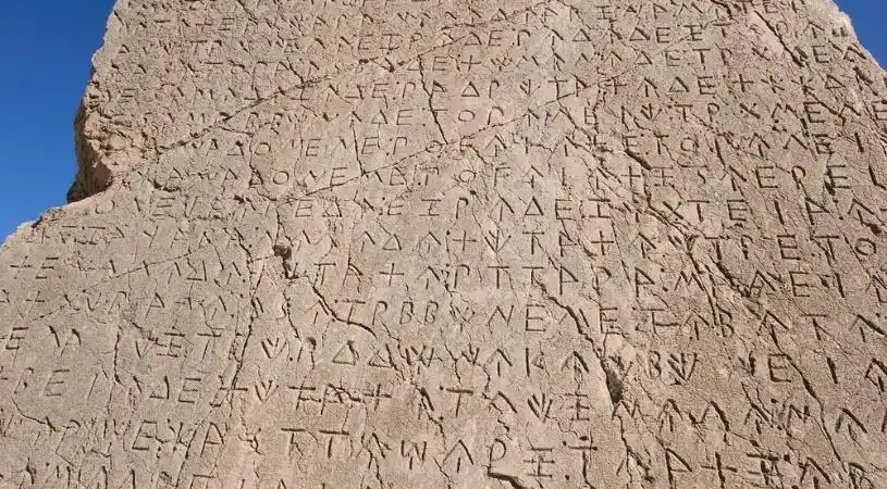 xanthos-ve-letoon-antik-kentleri-tarihe-isik-tutuyor-106ae333cfdb134.webp.webp